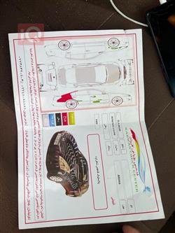 نيسان ألتيما